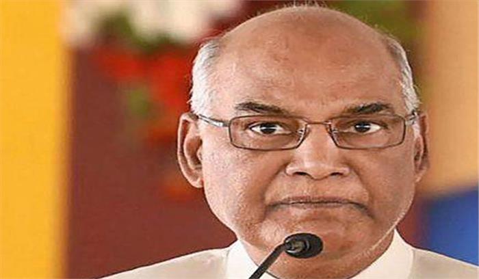 स्वच्छ भारत होगा महात्मा गांधी को 150वीं जयंती पर सबसे बड़ा उपहार : कोविंद स्वच्छ भारत होगा महात्मा गांधी को 150वीं जयंती पर सबसे बड़ा उपहार : कोविंद