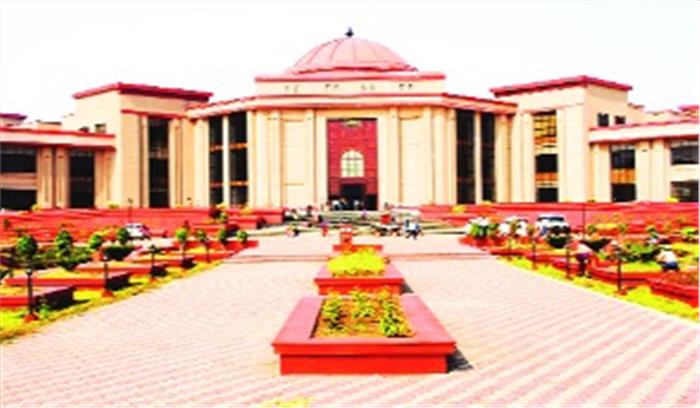 हाईकोर्ट ने अधिकारी-कर्मचारियों के सेटअॅप पर सरकार से जवाब मांगा