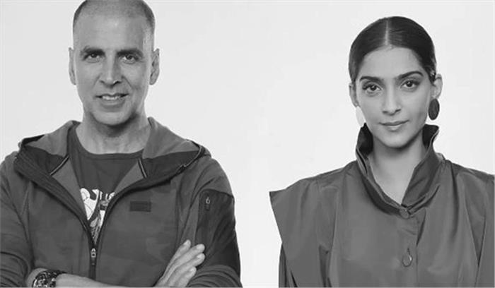 अक्षय और सोनम अब समझौता नहीं.. के वीडियो में साथ दिखे