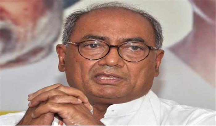 दिग्विजय सिंह की मानहानि मामले में पुनरीक्षण याचिका खारिज