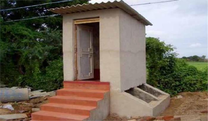 मध्य प्रदेश: घर में शौचालय नहीं तो सेवाएं होगी समाप्त