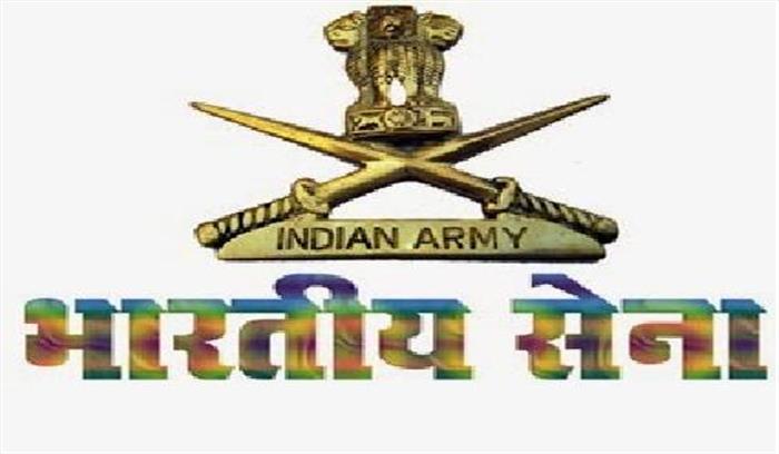 स्वच्छता ही सेवा है अभियान के तहत सेना ने नष्ट की पुरानी फाइलें