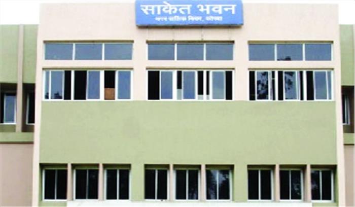 स्वच्छता सर्वेक्षण में कोरबा निगम को देश में 37 वां, राज्य में तीसरा स्थान