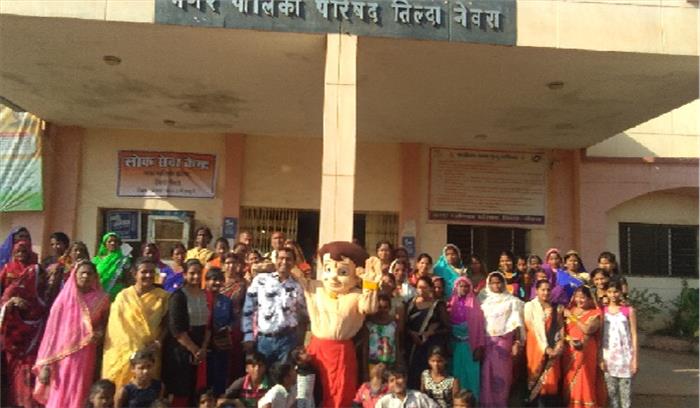 छोटा भीम के साथ पालिका से निकाली गई रैली