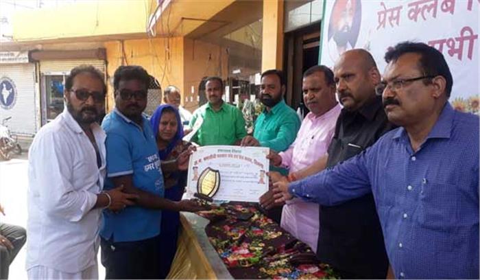 स्वच्छता तिहार में सक्रिय भूमिका निभाने वालों का किया गया सम्मान