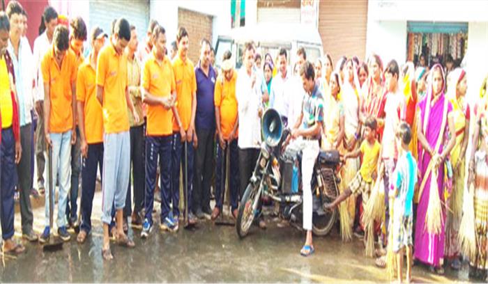 स्वच्छ भारत मिशन को गति दे रहे समर्पण ग्रुप स्वच्छ भारत मिशन को गति दे रहे समर्पण ग्रुप