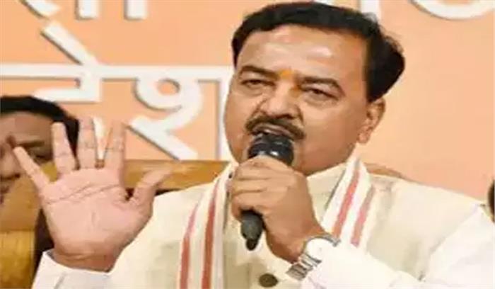 भारत बंद के पीछे राजनीतिक साजिश : केशव