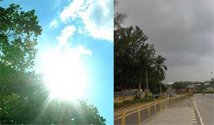 मध्य प्रदेश :भोपाल में बादल छाए ,24 घंटों में भारी बारिश​​​​​​​