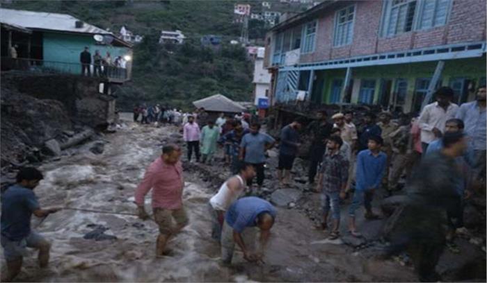 बादल फटने से आठ की मौत