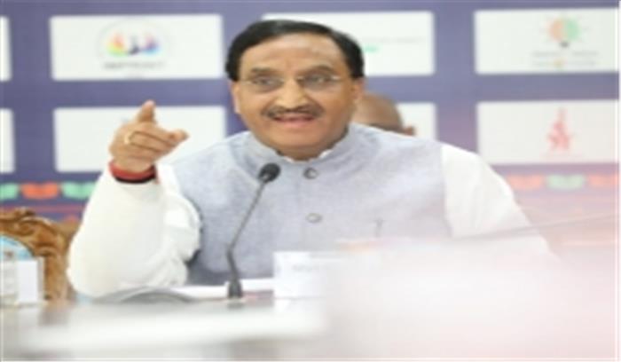 मोबाइल फोन पर मिलेगी नीट और जेईई की कोचिंग