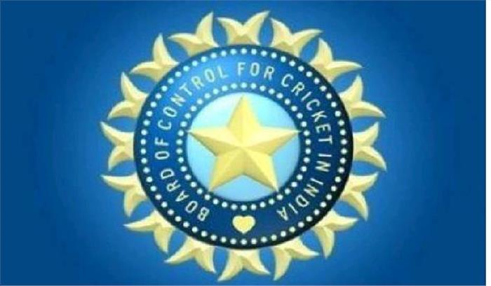 बीसीसीआई ने टीम मैनेजर के लिए मंगाए आवेदन