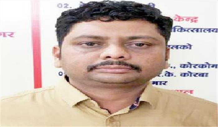 कोयले की हेराफेरी का इनामी आरोपी गिरफ्तार