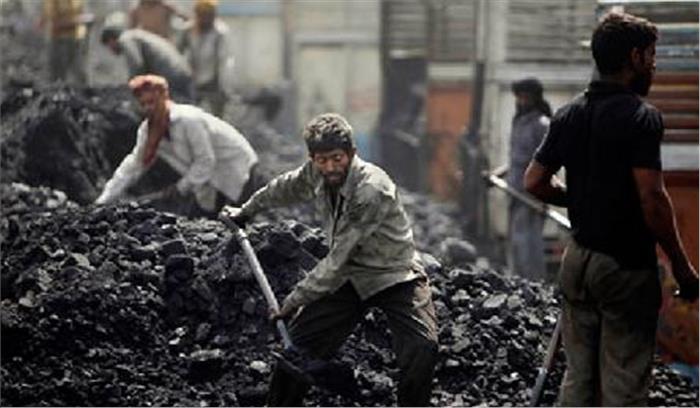 कोयला कर्मचारियों के पेंशन कोष को भारी नुकसान