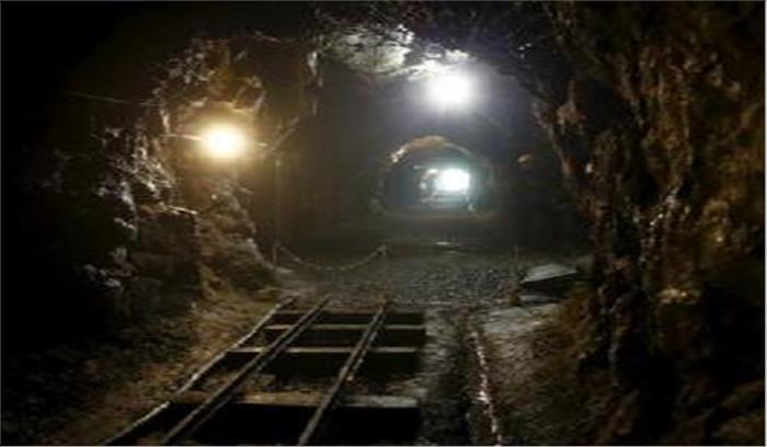 कोयला खदान में दबने से तीन की मौत