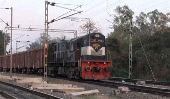 हरियाणा : कोयले से लदे 15 डिब्बे पटरी से उतरे