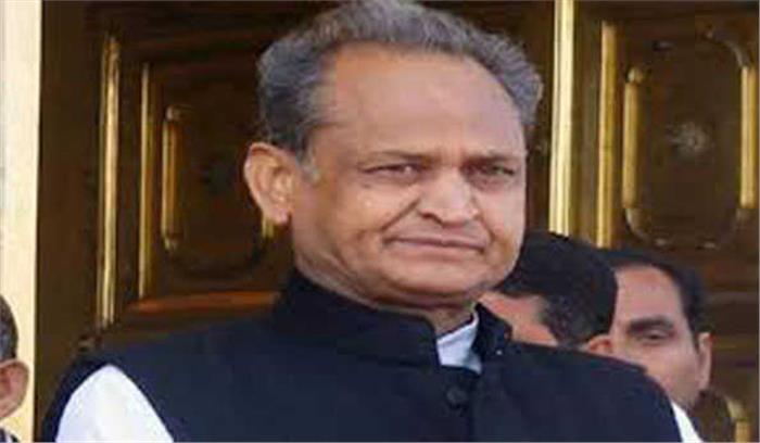 कोयले की आपूर्ति में तत्काल सुधार करे केन्द्र : गहलोत