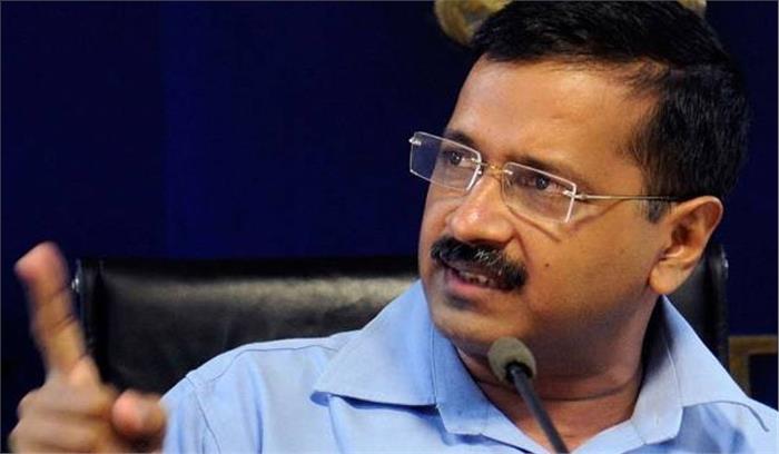 कोयले की कमी पर केजरीवाल का मोदी, बैजल को पत्र