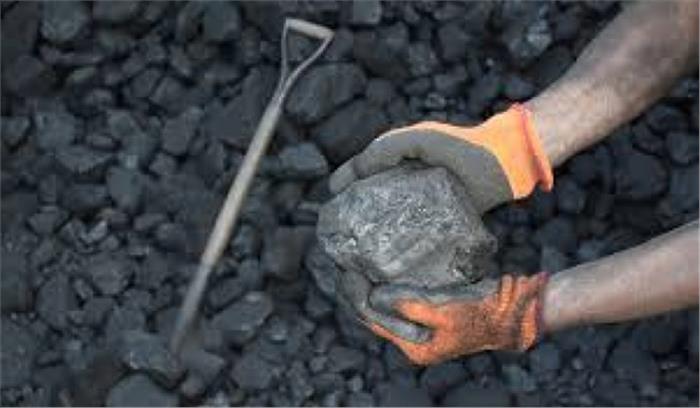 एसईसीएल ने कोयला उत्पादन में अपना ही रिकार्ड तोड़ा
