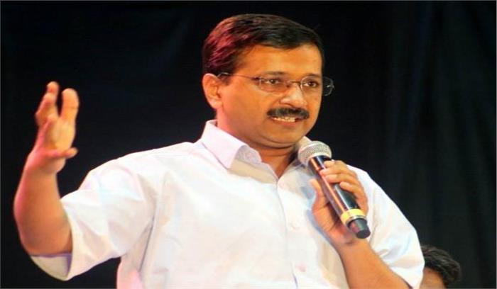 गठबंधन में देरी के लिए कांग्रेस व आप ने एक-दूसरे को बताया जिम्मेदार गठबंधन में देरी के लिए कांग्रेस व आप ने एक-दूसरे को बताया जिम्मेदार