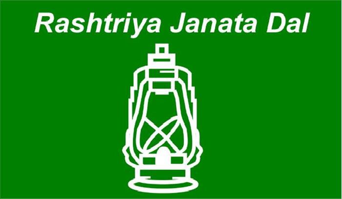 गठबंधन टूटने के ज़िम्मेदार लालू और तेजस्वी: राजद विधायक   