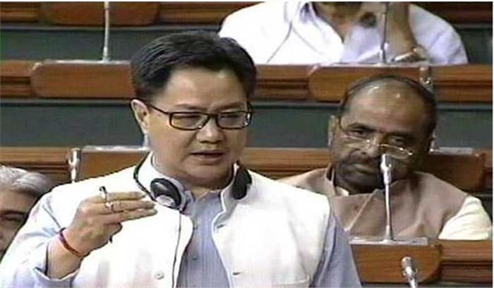 तटीय सुरक्षा बड़ी चुनौती: रिजिजू