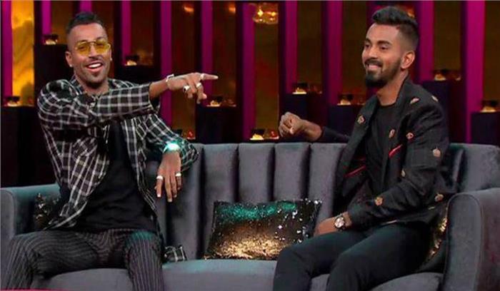 बीसीसीआई  लोकपाल ने हार्दिक-राहुल पर 20-20 लाख का जुर्माना लगाया