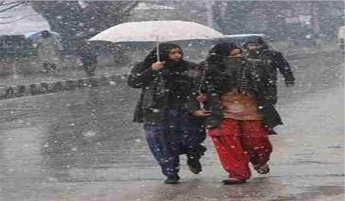 जम्मू- कश्मीर में हल्की बारिश और बर्फबारी की संभावना