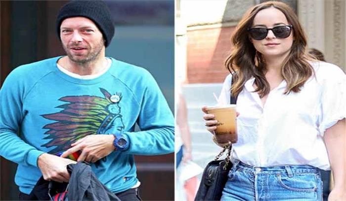 एक दूसरे को डेट कर रहे क्रिस मार्टिन और डकोटा जॉनसन