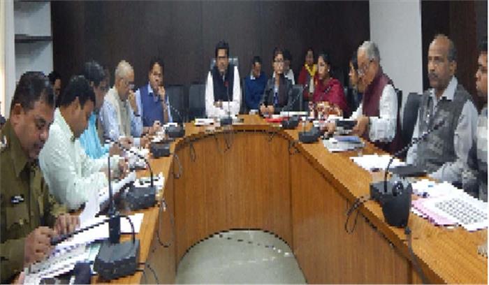 लोक सुराज अभियान को लेकर कलेक्टर ने ली अधिकारियों की बैठक लोक सुराज अभियान को लेकर कलेक्टर ने ली अधिकारियों की बैठक