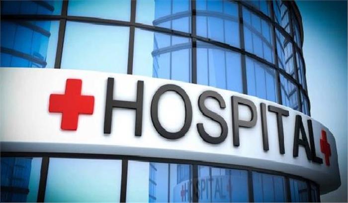 शिकायत सही पाए जाने पर कलेक्टर ने किया अस्पताल का लाइसेंस निरस्त