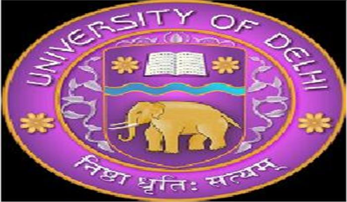 कॉलेज से बंक मारा तो नहीं दे सकेंगे परीक्षा