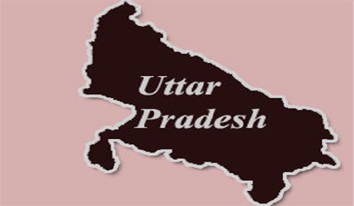 उप्र : कॉलेजों की गुणवत्ता सुधारने के लिए खर्च करेंगे दो सौ करोड़