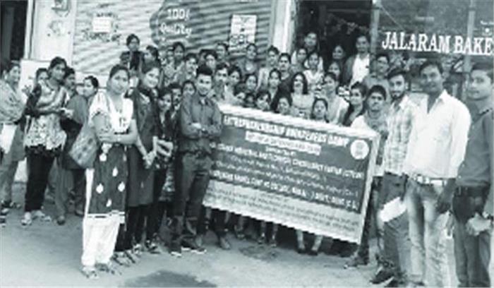 डॉ खूबचंद बघेल कालेज में सेनिटरी पैड वेंडिग मशीन लगी