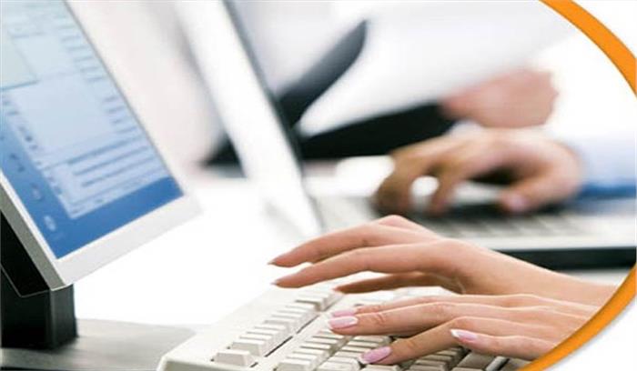 डिजिटल इंडिया, पीजी परीक्षा की ऑन लाइन जमा होगी फीस