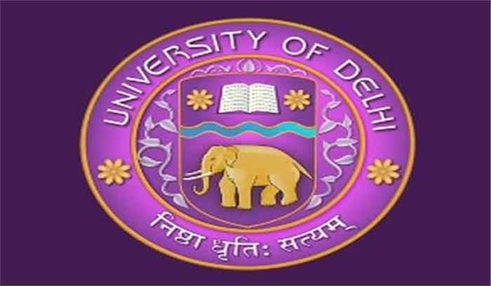 कॉलेजों की स्वायत्तता के खिलाफ डीयू के शिक्षकों, छात्रों का अनशन