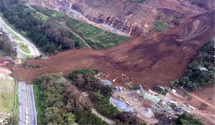 कोलंबिया : मूसलाधार बारिश से जमीन धंसने से 14 की मौत 9 लापता