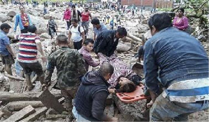 कोलंबिया में भूस्खलन से भारी नरसंहार : 273 की मौत