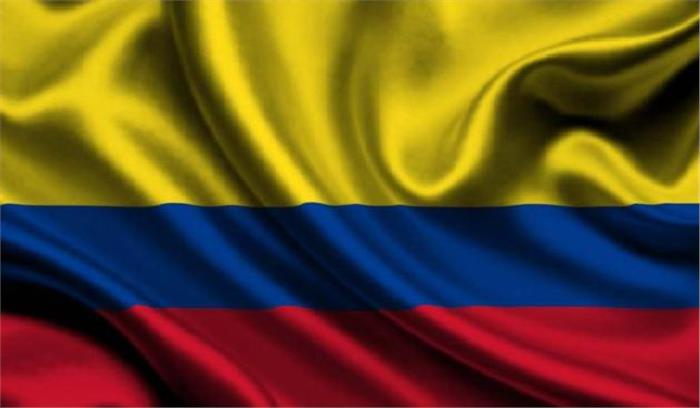 कोलम्बिया के विद्रोही गुरिल्ला समूह ने किया राजनीतिक दल का गठन