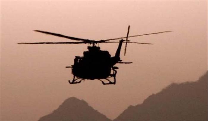 कोलंबिया में सेना का हेलीकॉप्टर दुर्घटनाग्रस्त, 7 की मौत