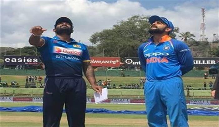 कोलंबो वनडे : श्रीलंका ने टॉस जीत किया बल्लेबाजी का फैसला