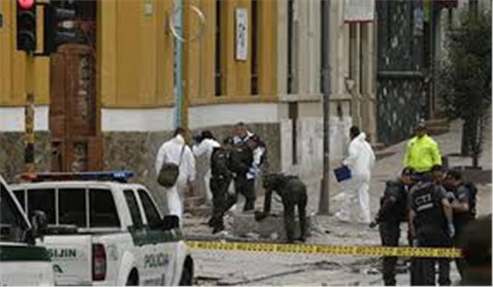 कोलंबिया में विमान हादसे में सात लोगों की मौत​​​​​​​