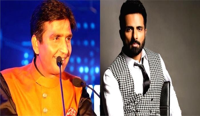 सोनू सूद और कुमार विश्वास ने आओ गांव बचाएं अभियान का किया समर्थन