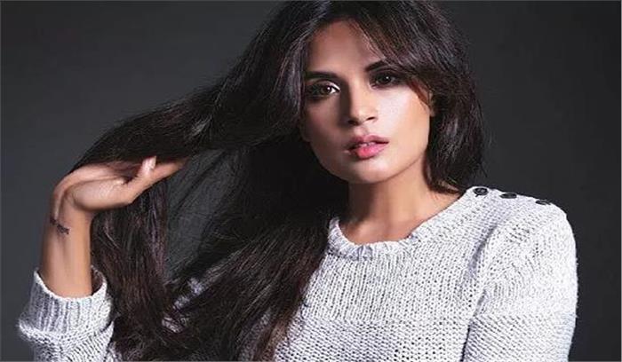 लोगों को हंसाना जीने का शानदार तरीका : ऋचा चड्ढा