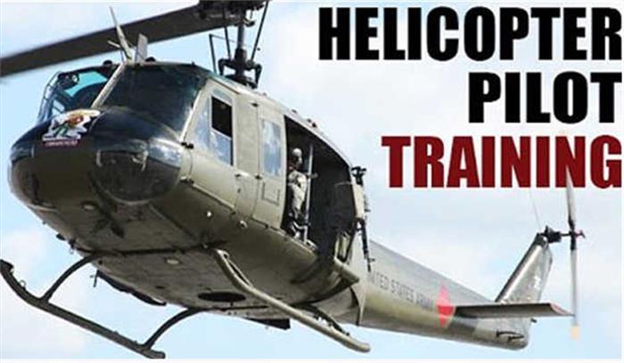 कमर्शियल पायलट कोर्स जनवरी में शुरू
