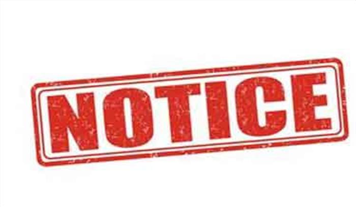 दो कंपनियों पर 69 करोड़ बकाया वणिज्यकर विभाग ने जारी किया नोटिस