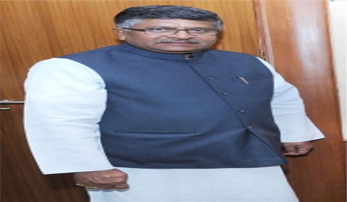 वाणिज्यिक विवाद घटाने को विधेयक पेश