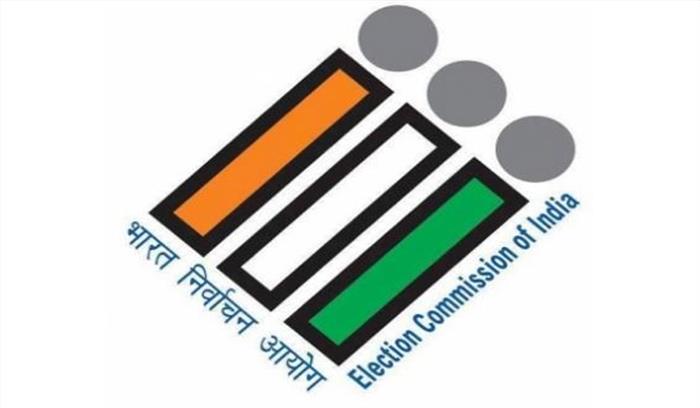 आयोग ने रिटायर्ड आईपीएस को बनाया मध्य प्रदेश उपचुनाव का पुलिस ऑब्जर्वर आयोग ने रिटायर्ड आईपीएस को बनाया मध्य प्रदेश उपचुनाव का पुलिस ऑब्जर्वर