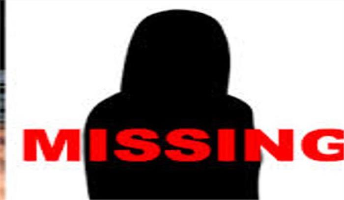 3 माह से लापता पटवारी का नहीं मिला सुराग