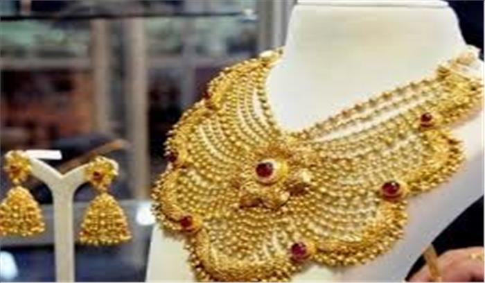 देश में सोने के दाम पर तीन साल में सबसे ज्यादा छूट