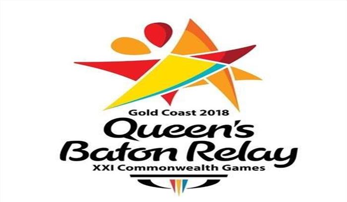 राष्ट्रमंडल खेल : 385 दिनों के भ्रमण के बाद  गोल्ड कोस्ट पहुंची क्वींस बेटन रिले 